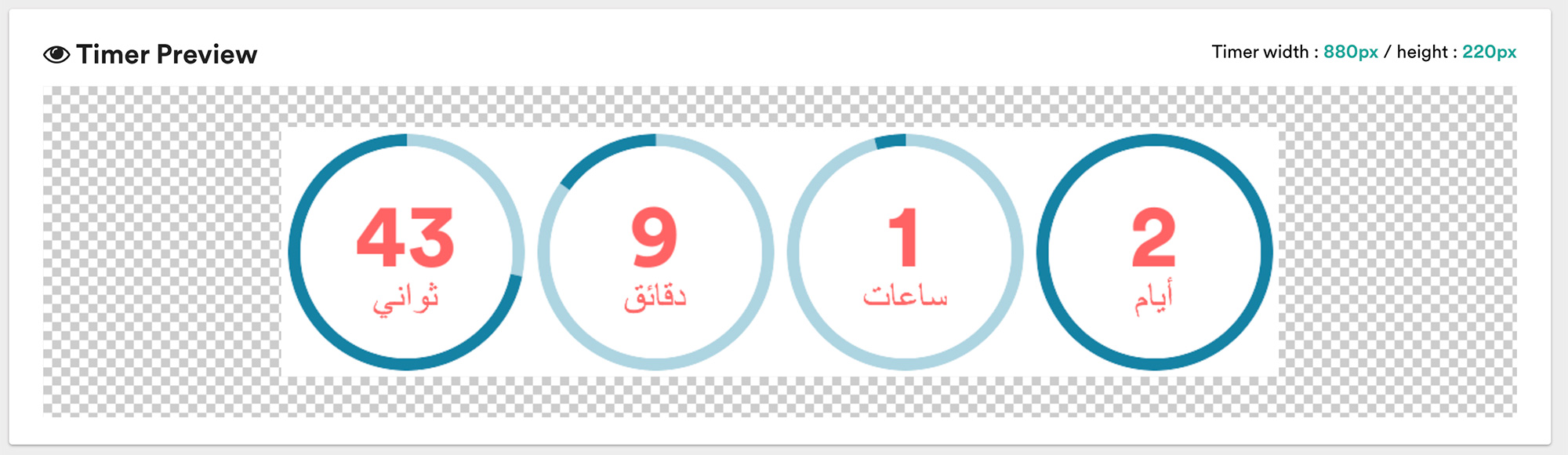 RTL Countdown Timer